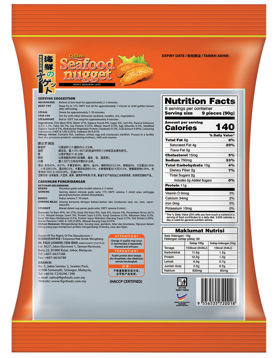 Figo Premium Golden Seafood Nugget 500g (Frozen) – Halal
