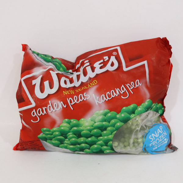 Wattie's 特级青豌豆 2公斤 | 冷冻清真