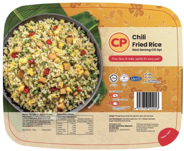 CP Premium Chili Fried Rice 250g | Nasi Goreng Cili Api | Halal Frozen