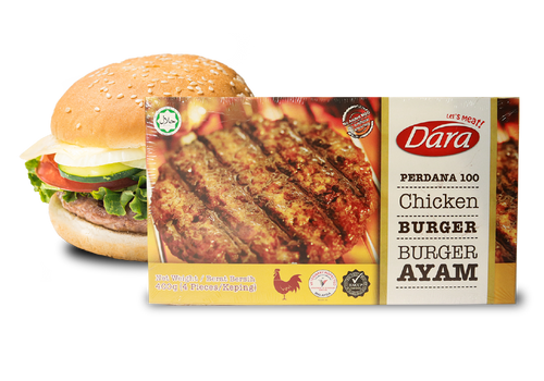 DARA Premium Burger Patty (Frozen) – 100% Halal