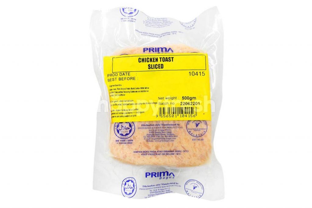 Premium Frozen Chicken Slices Halal