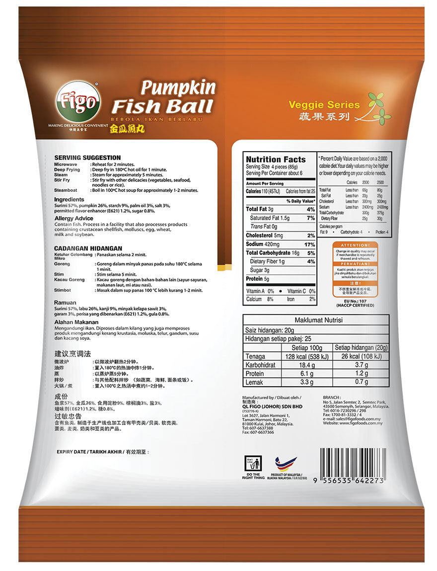 Figo Premium Pumpkin Fish Ball 500g (Frozen) – Halal | Bebola Ikan Berlabu