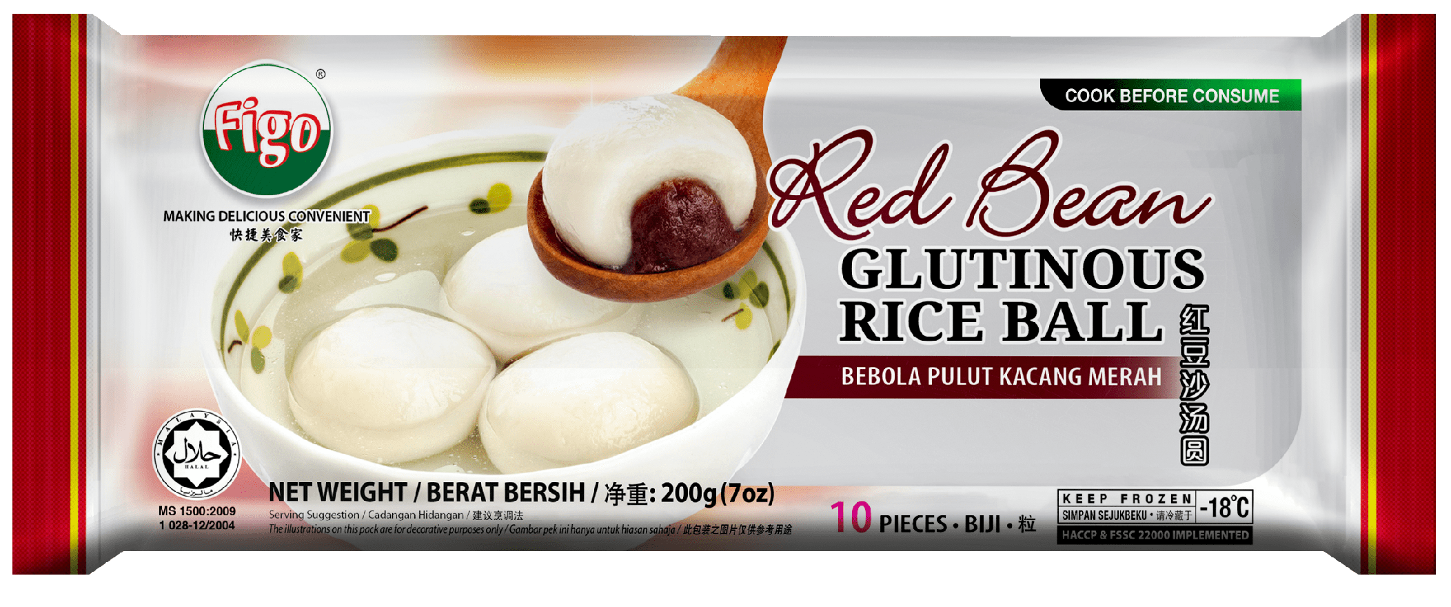 Figo Premium Glutinous Rice Ball Tang Yuan Mochi 200g / 10pcs – Red Bean (Frozen) – Halal