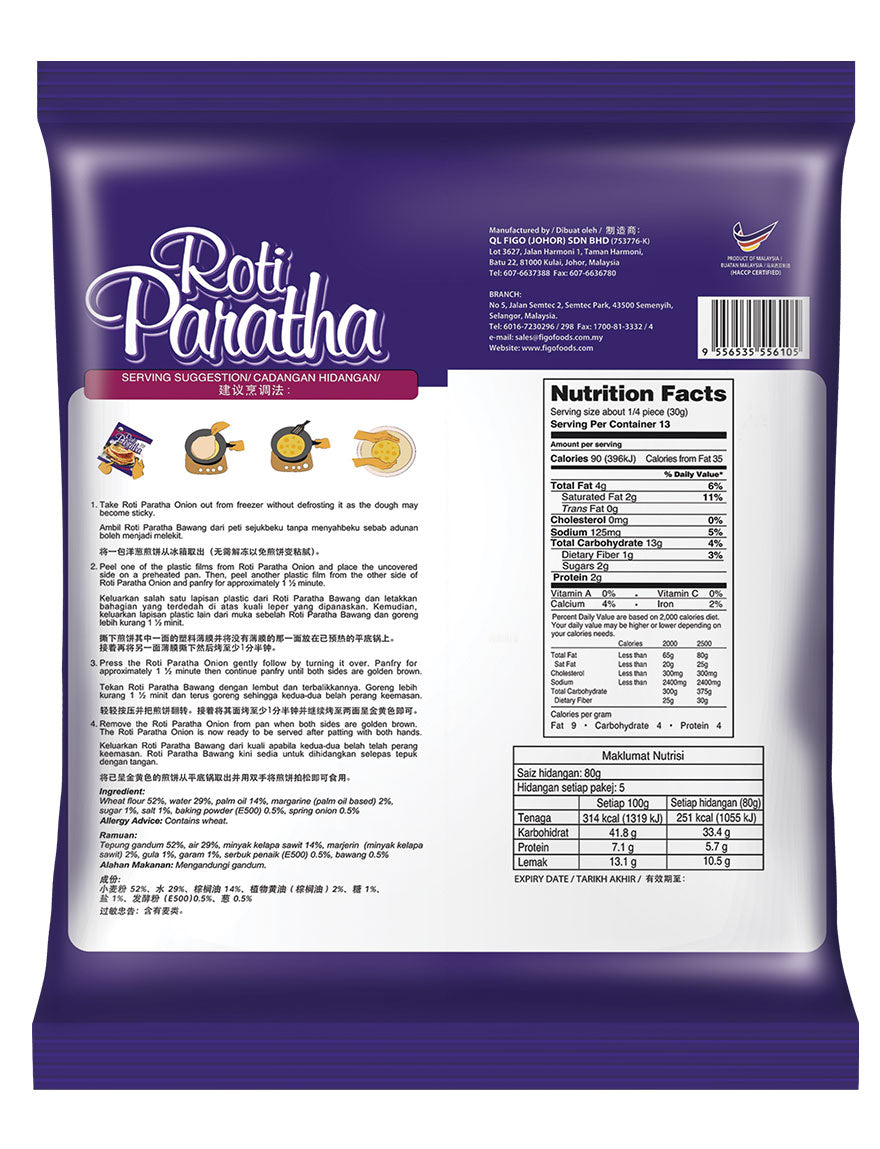 Figo Premium Roti Paratha – Onion 400g / 5pcs (Frozen) – Halal
