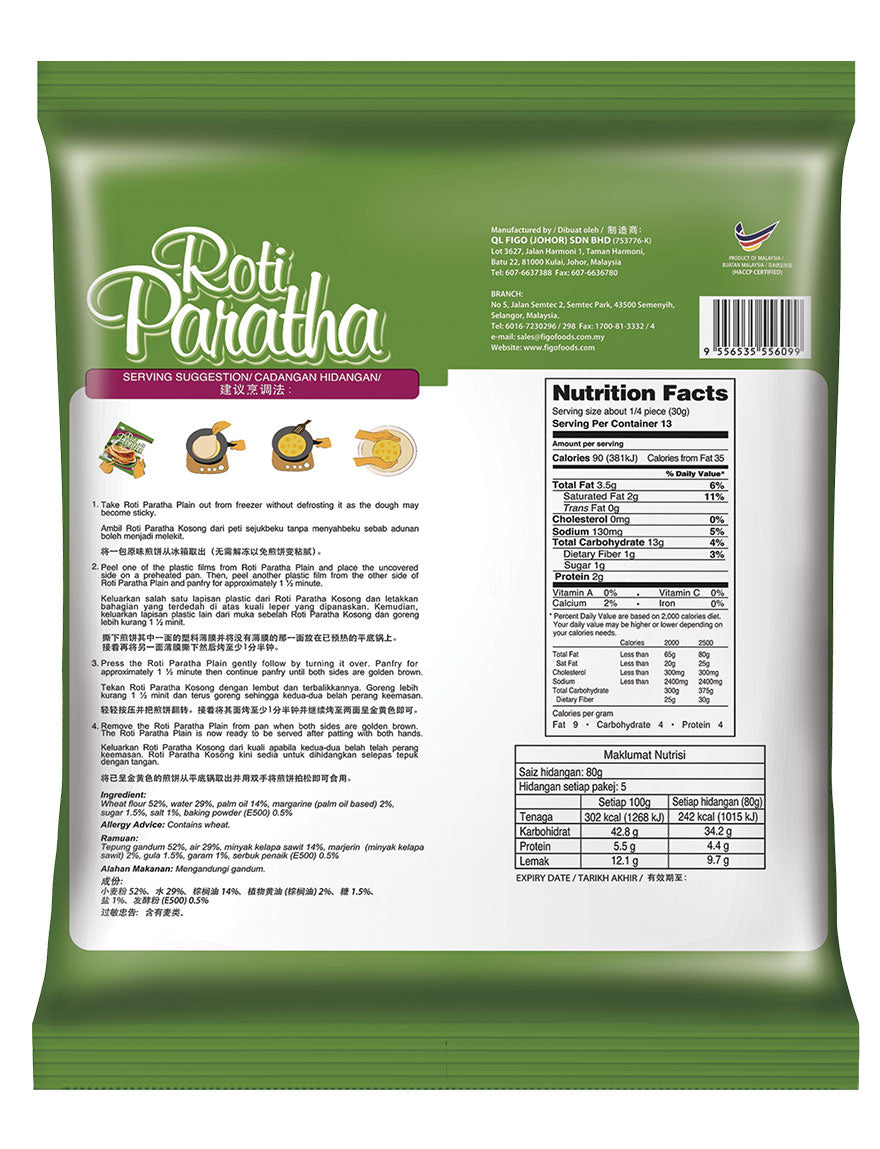 Figo Premium Roti Paratha – Plain 400g / 5pcs (Frozen) – Halal