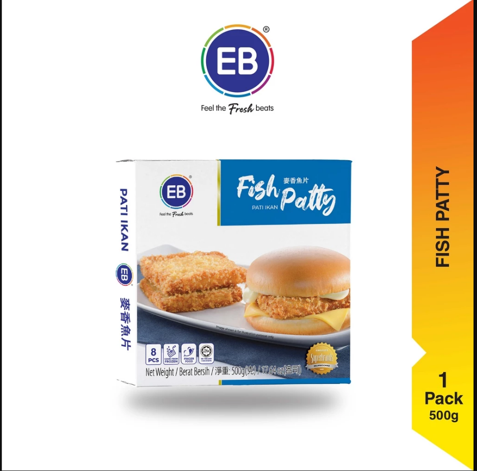 EB Premium Fish Patty 8pc 500g Frozen Halal