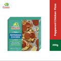 KAWAN Pepperoni (Chicken) Pizza (200g) Premium Halal Frozen