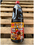 Hinode Premium Takoyaki Sauce Halal 1.8L / 2.1Kg