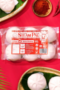 Pau Ahmad PA Steam Bun – Rendang Chicken / Ayam Rendang (6pcs x 60g) | Halal Frozen
