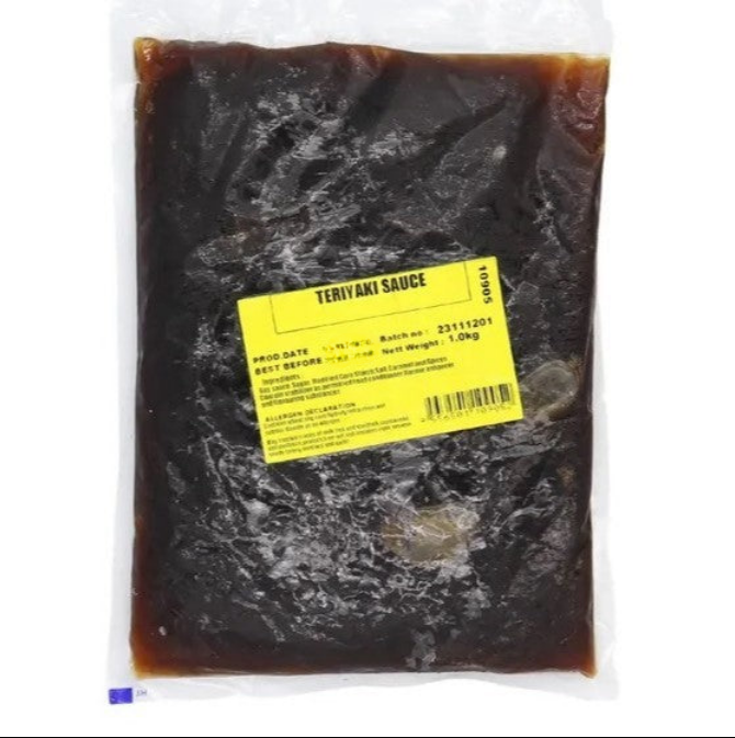PrimaBaguz Premium Sauce 1Kg Halal Frozen