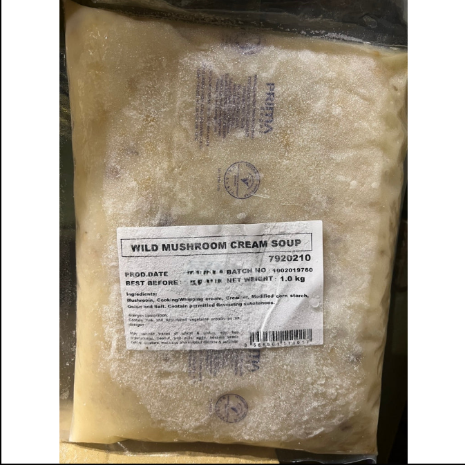 PrimaBaguz Premium Wild Mushroom Cream Soup 1kg Halal Frozen