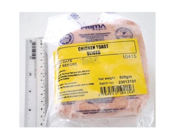 PrimaBaguz Premium Chicken Toast Slice 500gm Halal