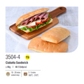 Premium Ciabatta & Panini Sandwich (Frozen) – Halal