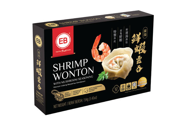 EB Premium Shrimp Wanton With Mushroom Seasoning 12pc 160g Frozen Halal