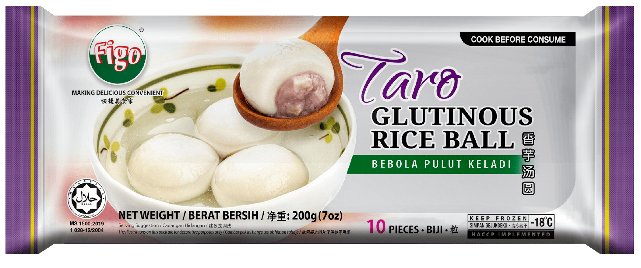 Figo Premium Glutinous Rice Ball Tang Yuan Mochi 200g / 10pcs (Frozen) – Halal