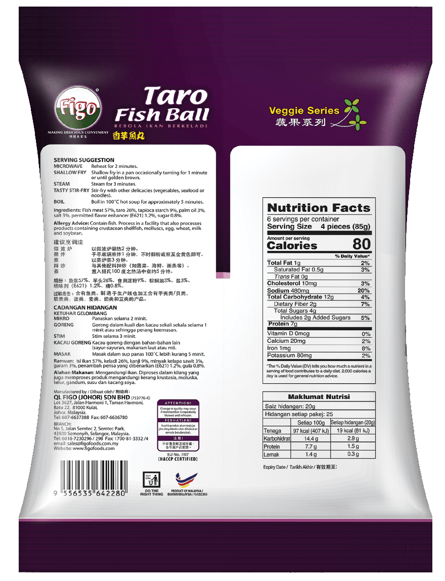 Figo Premium Taro Fish Ball 500g (Frozen) – Halal | Bebola Ikan Berkeladi