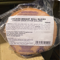 PrimaBaguz Chicken Breast Roll Slice 500gm Halal