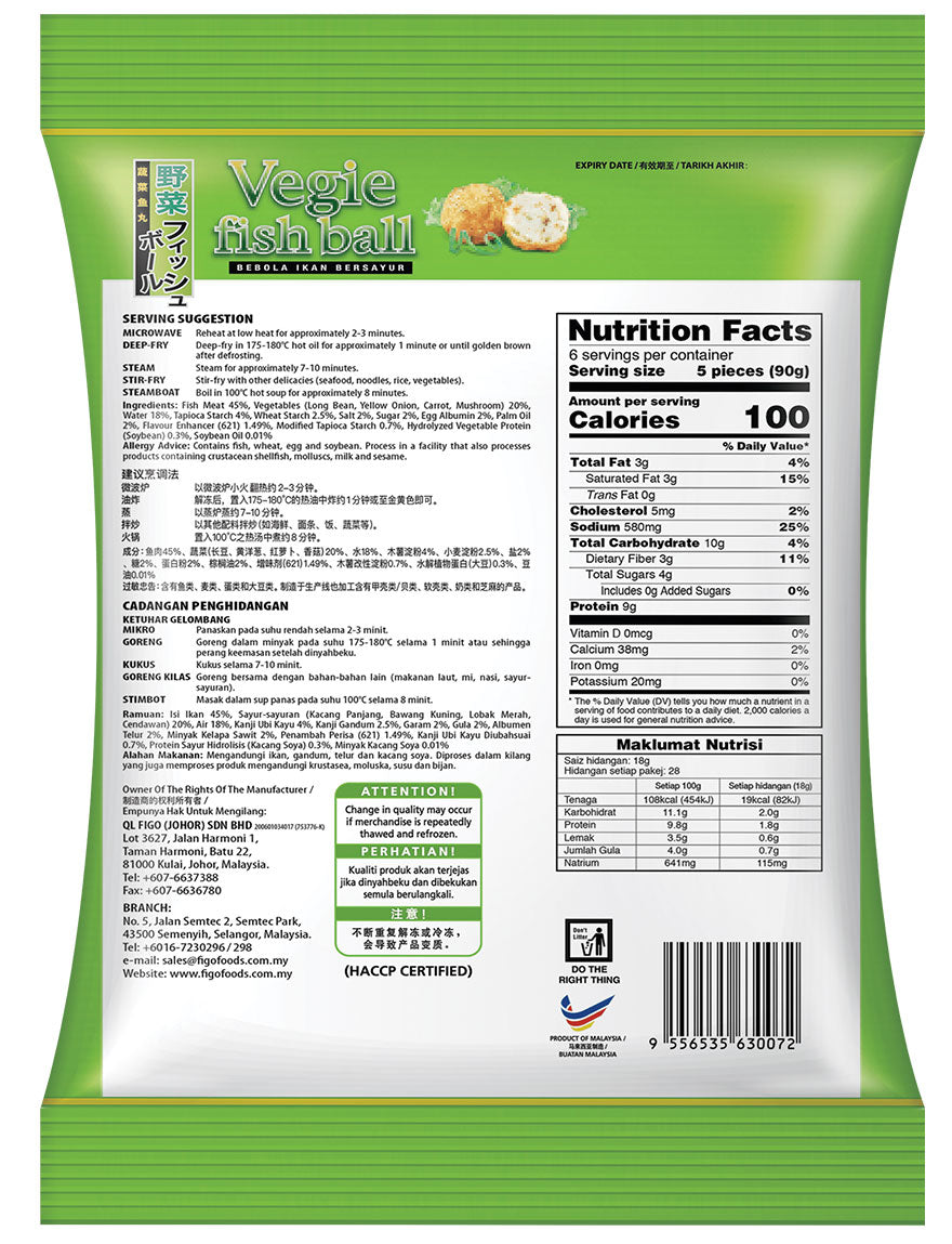 Figo Premium Vegie Fish Ball 500g (Frozen) – Halal | Vegetable Fish Ball
