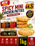 US Premium Spicy Mini Chicken Patties 20pc 1kg Frozen