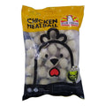 Ayam Pertiwi Chicken Meat Ball (Bebola Ayam) 1Kg | Halal Frozen