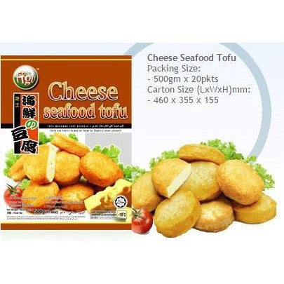 Figo Premium Cheese Seafood Tofu 500g Frozen Halal