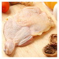 2Kg± Frozen Premium Chicken Chop 10pc. Maryland Halal