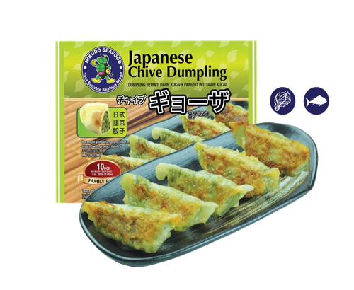Nikudo Premium Chives Dumplings 10pcs 200gm Frozen Halal