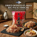 Premium Katsuobushi Bonito Flakes 500g | Halal Dancing Flakes