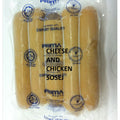 Primabaguz Premium Halal Cheese & Chicken Sausage 80g x 5pc (400g) Frozen