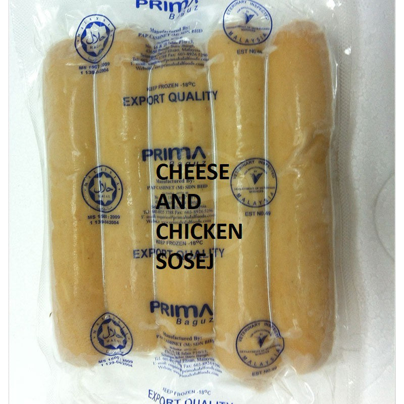 Primabaguz Premium Halal Cheese & Chicken Sausage 80g x 5pc (400g) Frozen