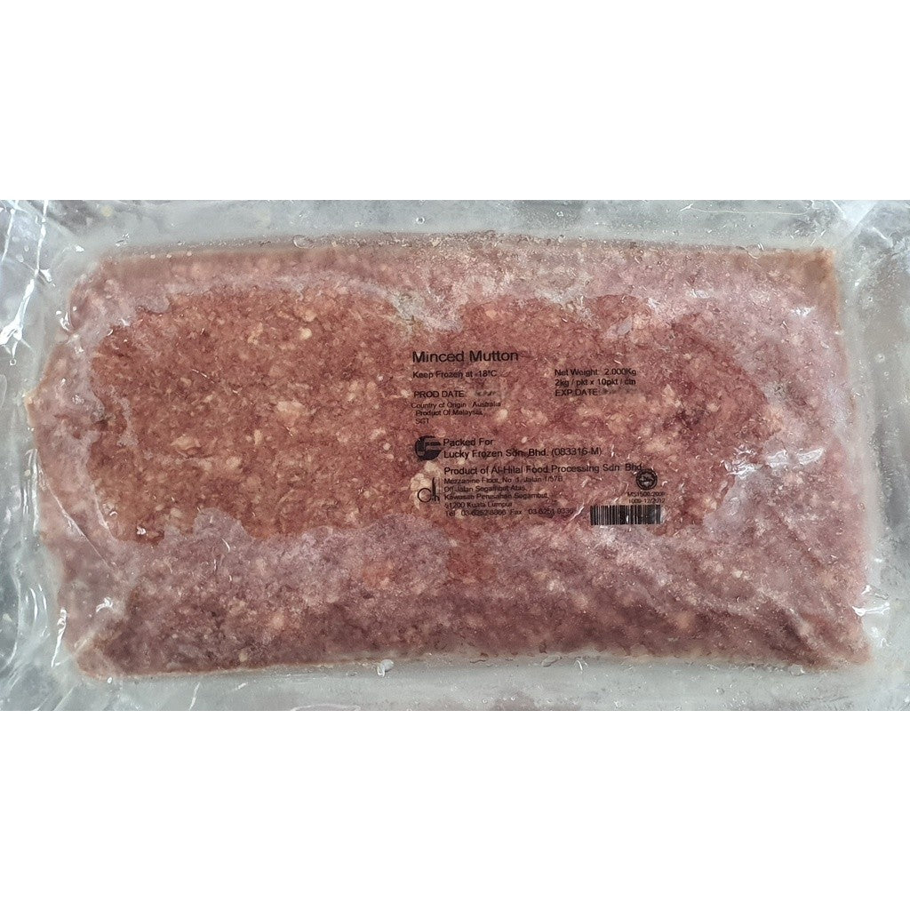 Premium Australia Minced Lamb / Mutton 2Kg Frozen Halal