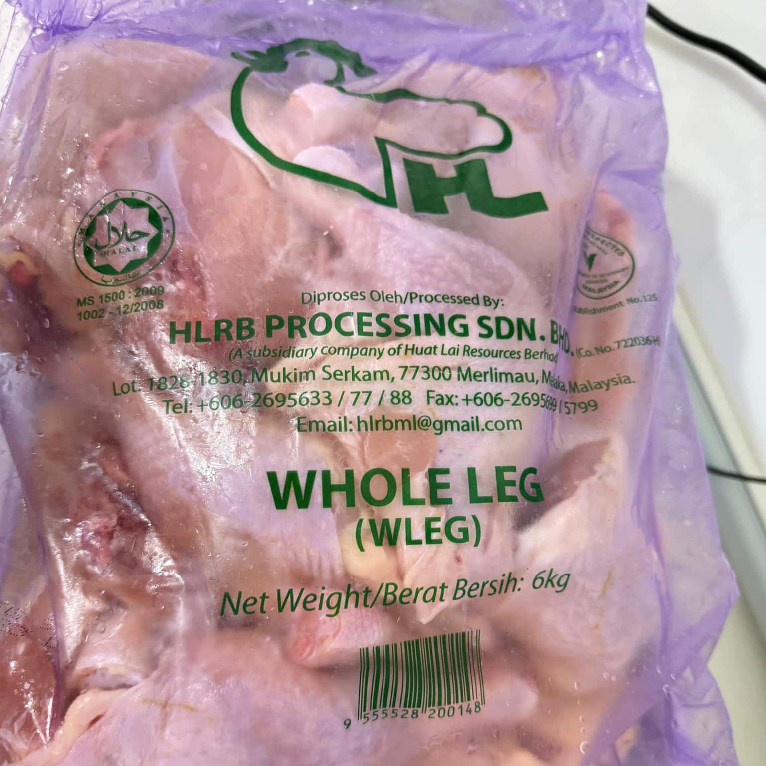 Premium Frozen Chicken Whole Leg 20pc±. 6Kg± Halal