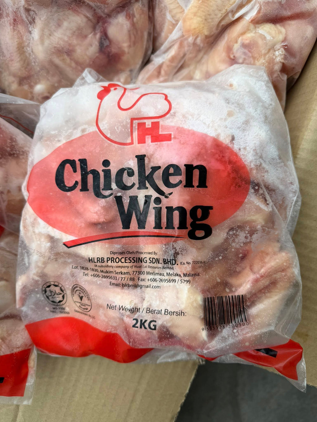 Frozen Premium 3 Joint Chicken Wings 2Kg Halal Kepak Ayam