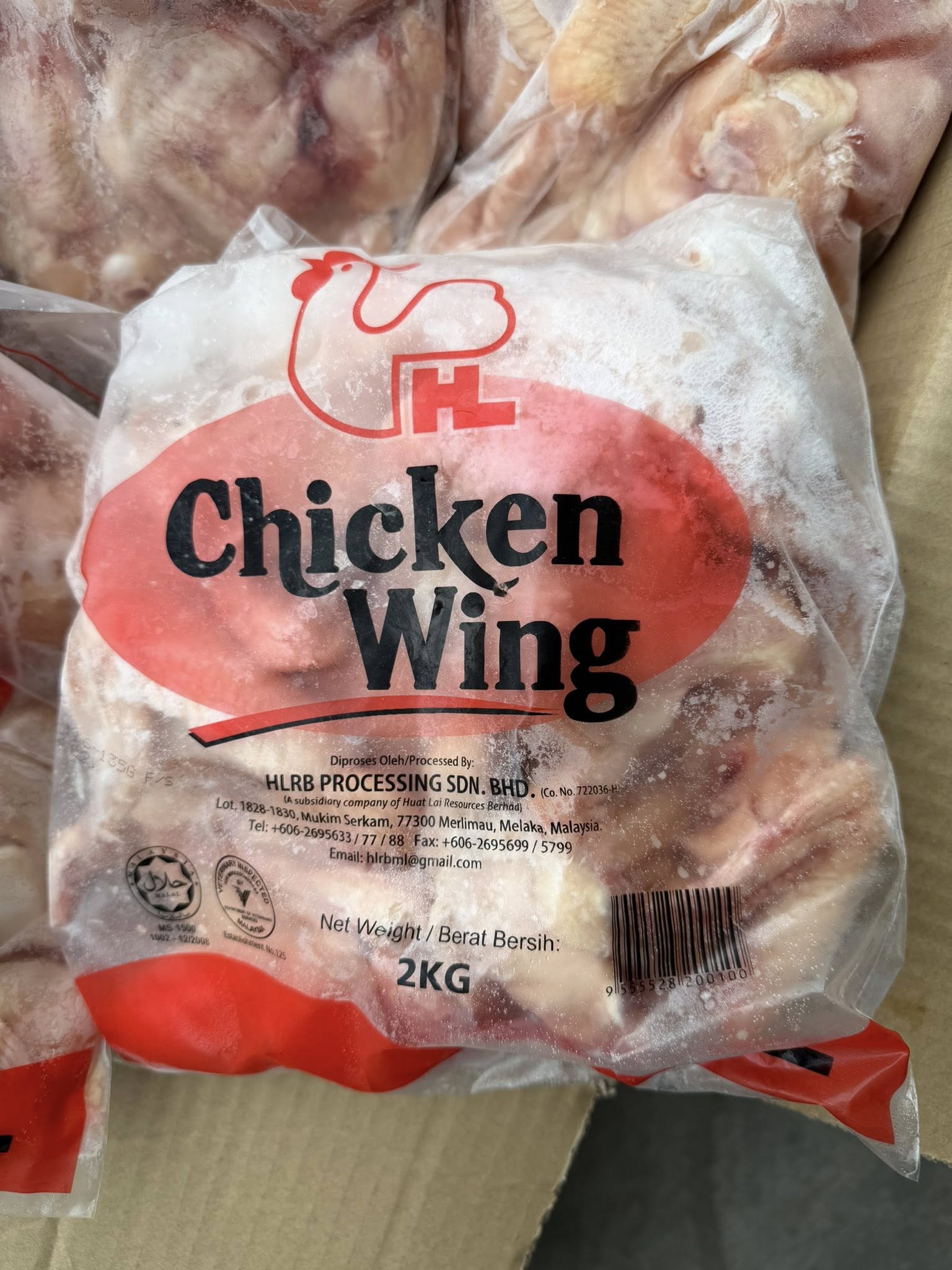 Frozen Premium 3 Joint Chicken Wings 2Kg Halal Kepak Ayam
