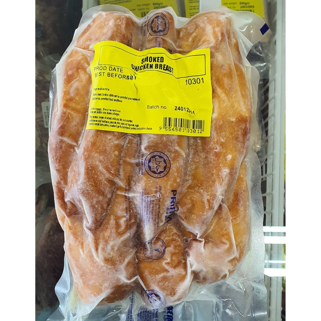 Primabaguz Premium Halal Smoked Chicken Breast 1.5kg± (5-6pc±) Frozen