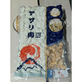 Premium Frozen Boiled Asari Clam Meat (500g)