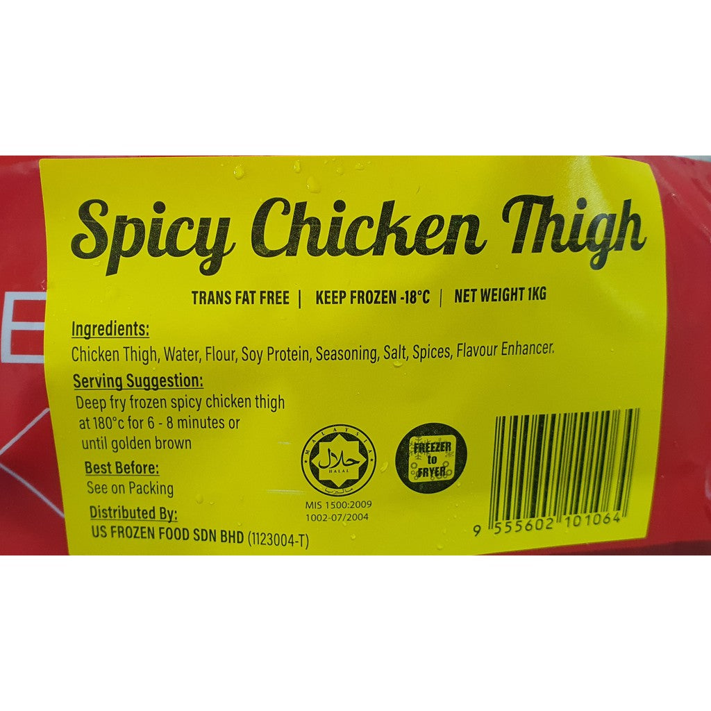 US Premium Spicy Chicken Thigh 8pc 1kg Frozen Halal