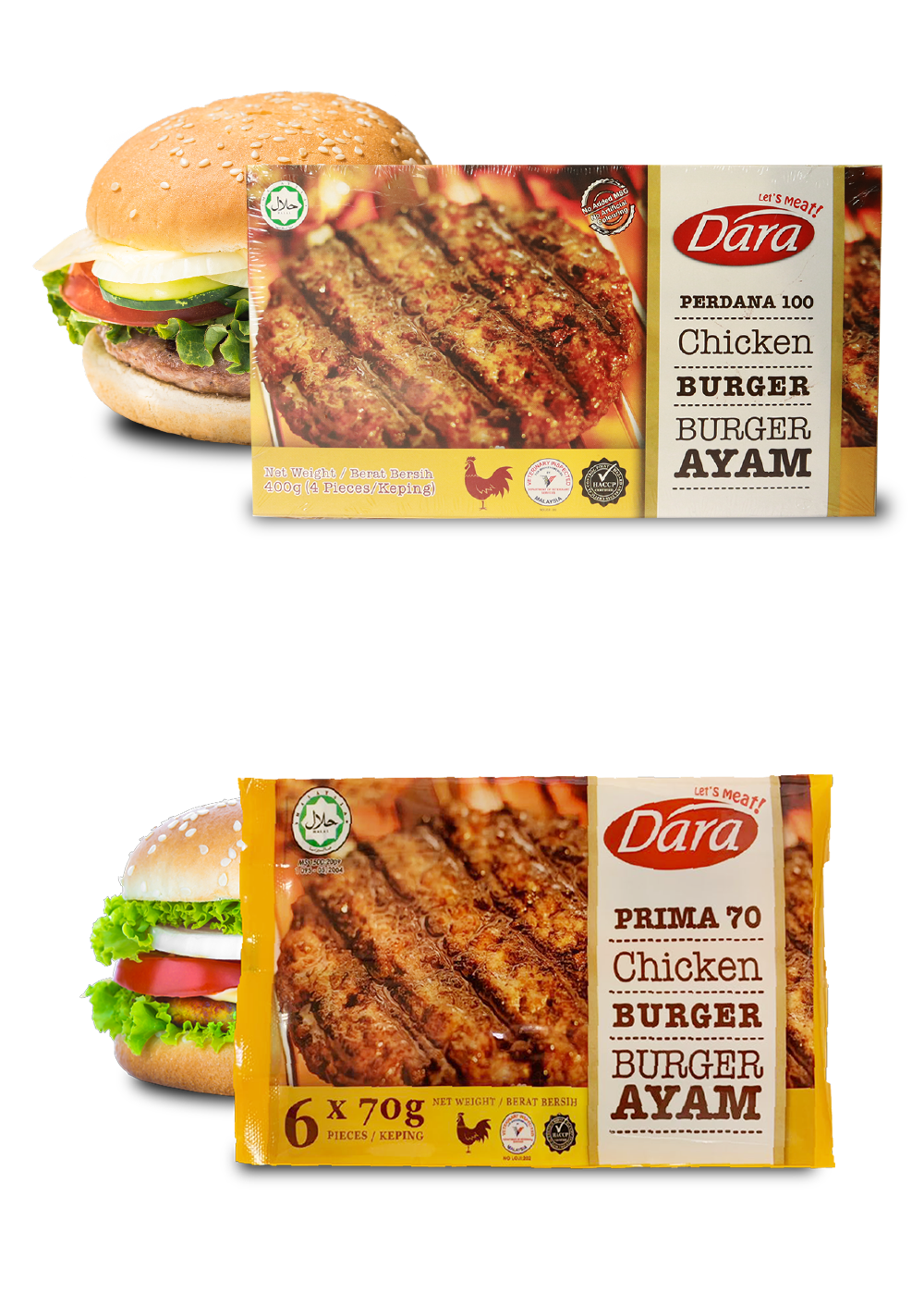 DARA Premium Chicken Burger Patty (Frozen) – 100% Halal