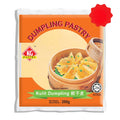 KG Premium Dumpling Pastry Round 200g Halal Frozen