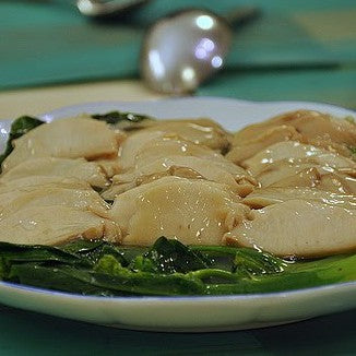 Queen's Premium Frozen Sliced Abalone With Sauce | 300g