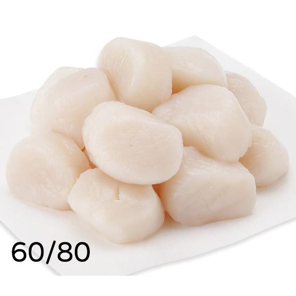 Premium Frozen Japanese Scallop Meat Halal