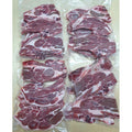 Premium Frozen New Zealand Lamb Shoulder Chop Kambing Halal Sejuk Beku