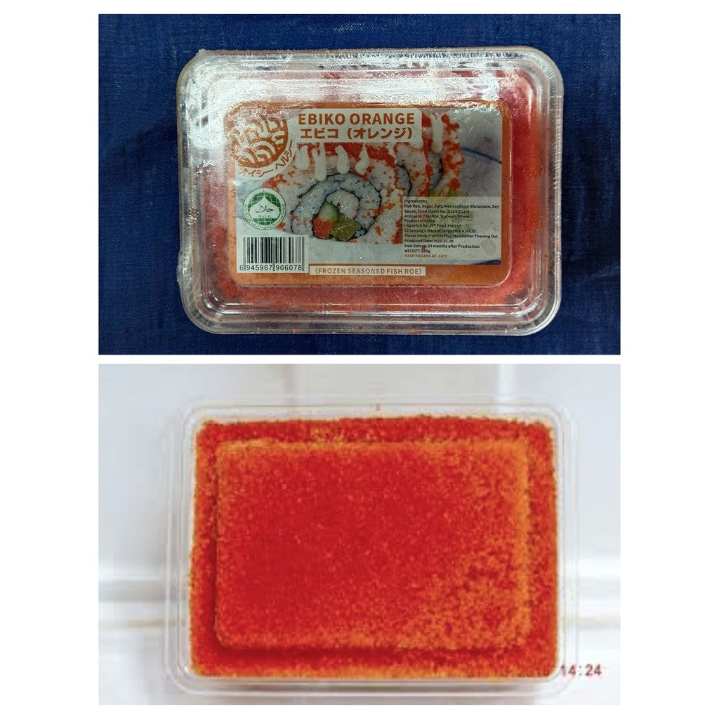 Premium Tsubukko Ebiko Orange | Japanese Shrimp Roe 500g Frozen