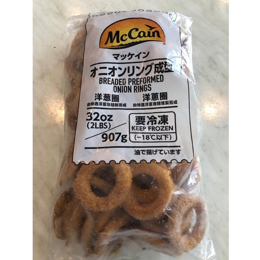 McCain Moore's® Breaded Preformed Onion Rings 907g (54pc) | Halal