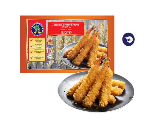 NIKUDO Premium Japanese Breaded Prawn (10 pcs - 200g) Halal Frozen