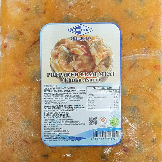Premium Chuka Asari Japan Seasoned Clam | Halal Frozen | 500g–2kg±