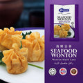 Fusipim Premium Seafood Wonton 750g Frozen Halal