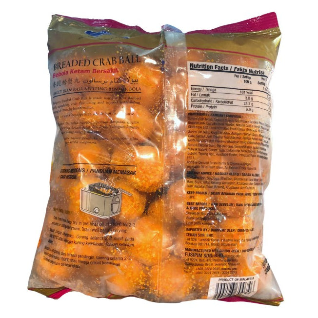 Fusipim Premium Breaded Crab Ball 1Kg Frozen Halal Bebola Ketam Bersalut