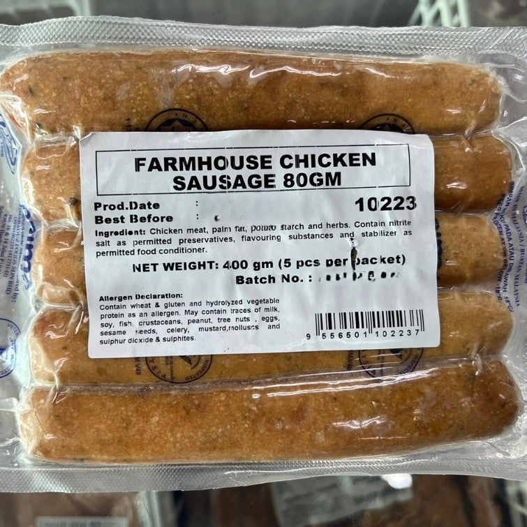 PrimaBaguz Premium Farmhouse Sausage 80gx5pcs | Halal Frozen