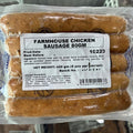 PrimaBaguz Premium Farmhouse Sausage 80gx5pcs | Halal Frozen